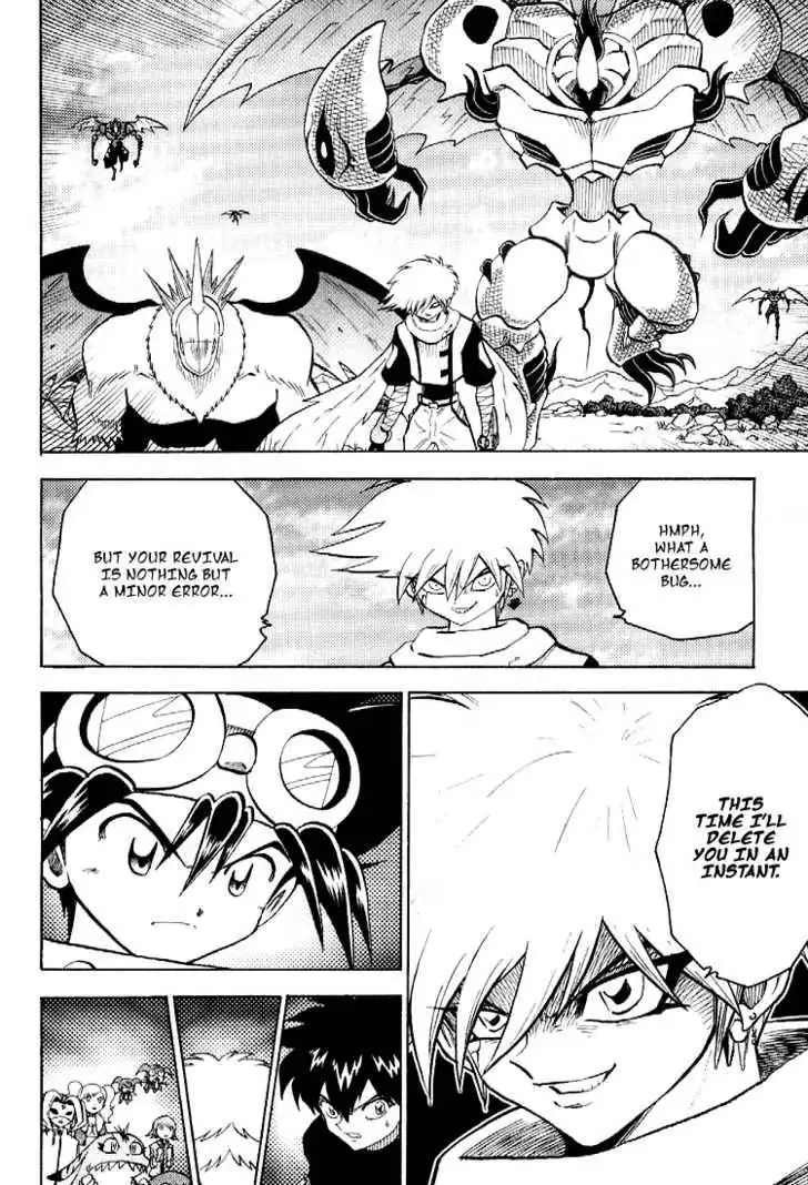 Digimon Adventure V-Tamer 01 Chapter 52 6